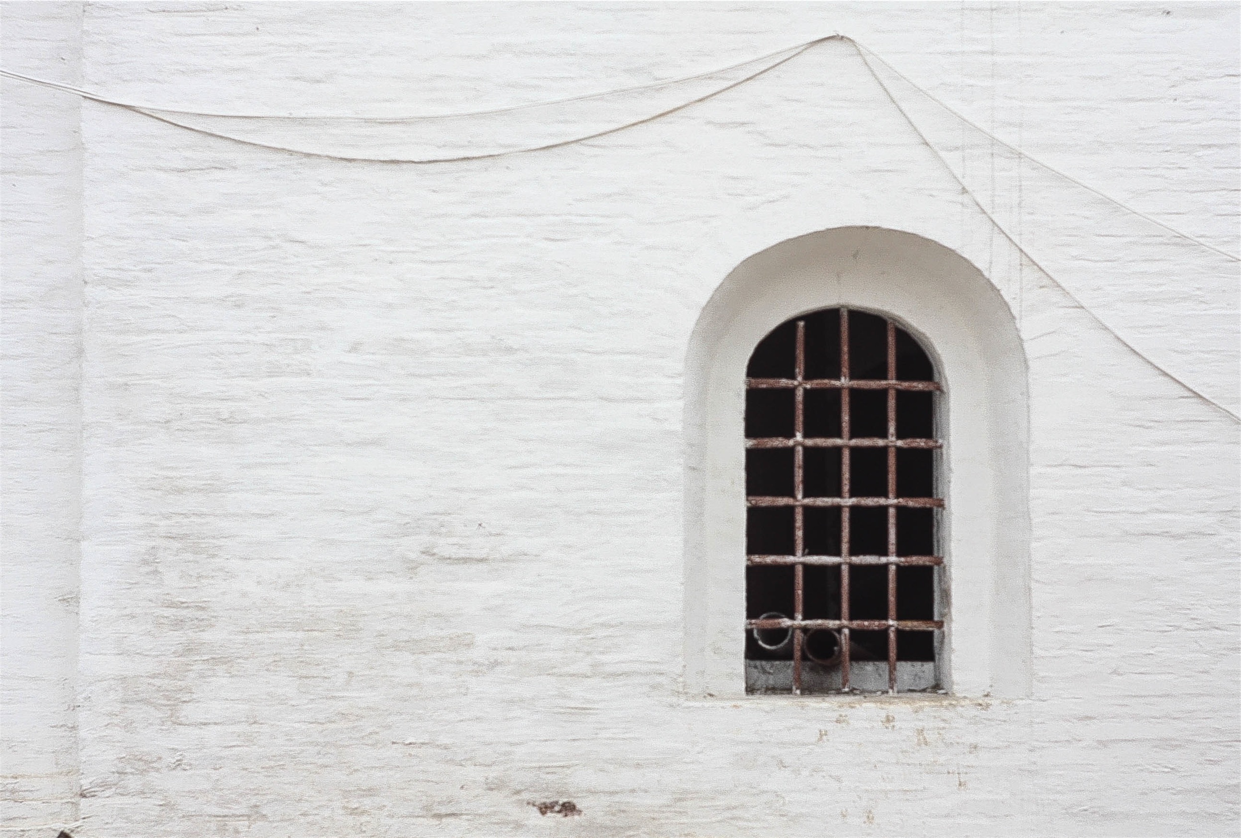 Bars on Window by Kate Zaidova.jpg
